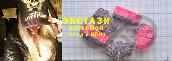 меф VHQ Володарск