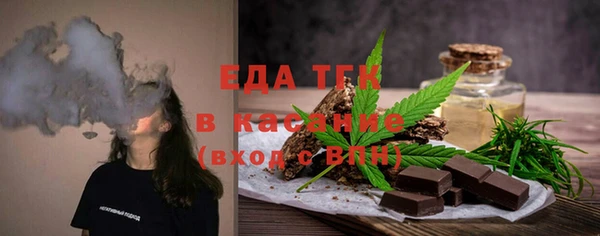 меф VHQ Володарск