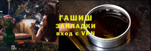 кокаин VHQ Верхний Тагил