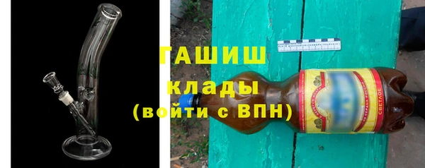 меф VHQ Володарск