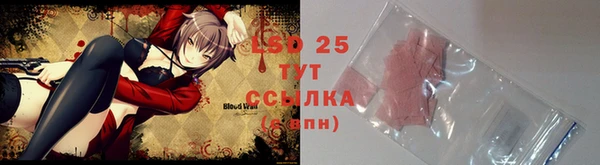 кокаин колумбия Волосово