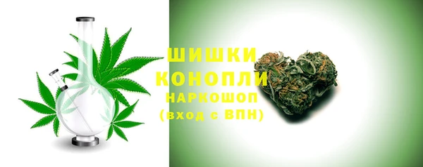 амфетамин Вяземский