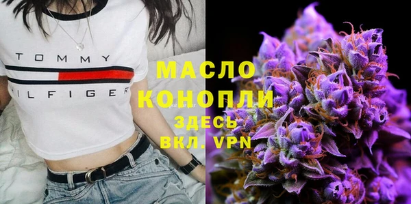 кокаин колумбия Волосово