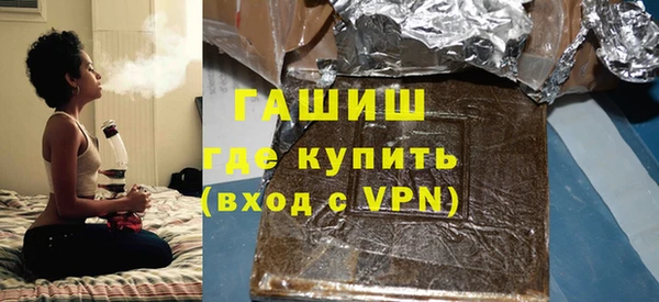 меф VHQ Володарск