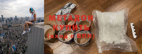 кокаин колумбия Волосово