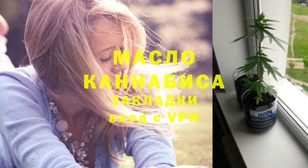 кокаин колумбия Волосово