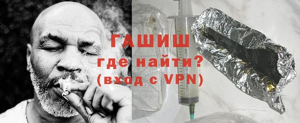 эйфоретик Тавда