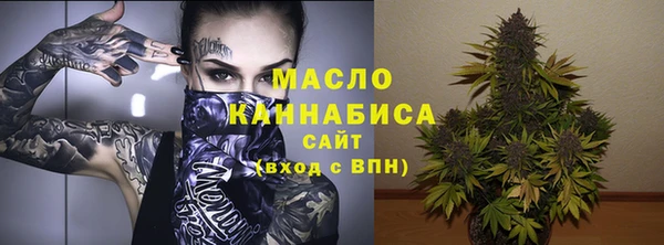 ПСИЛОЦИБИНОВЫЕ ГРИБЫ Вязники