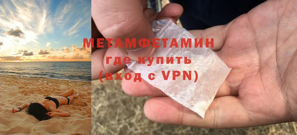 марки nbome Тайга