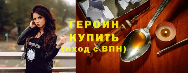 а пвп мука Верея